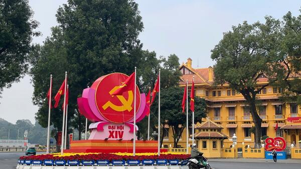 ĐẠI HỘI ĐẠI BIỂU TOÀN QUỐC LẦN THỨ XIV CỦA ĐẢNG NIỀM TIN - KHÁT VỌNG - QUYẾT TÂM PHÁT TRIỂN ĐẤT NƯỚC